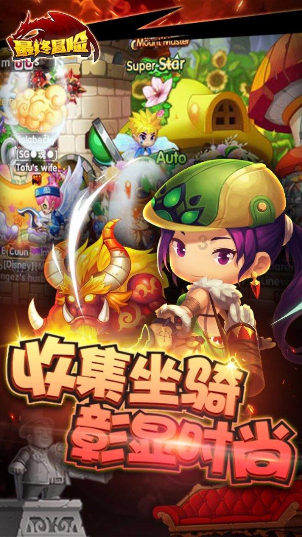 没有质量的物质怎么会有动质量？有动质量就应该有静质量。假设静质量为零，那么它的动质量就应该等于静质游戏画面