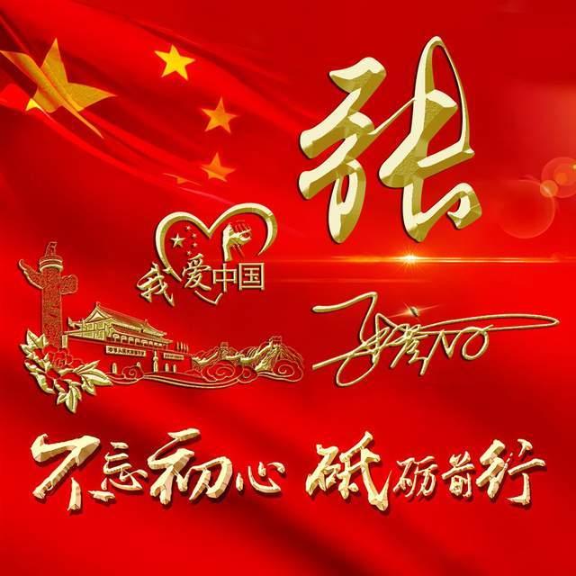 工商银行莱阳支行多措并举扎实开展反洗钱工作