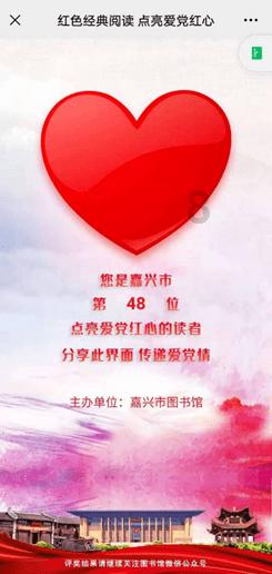 卑鄙的小妖精